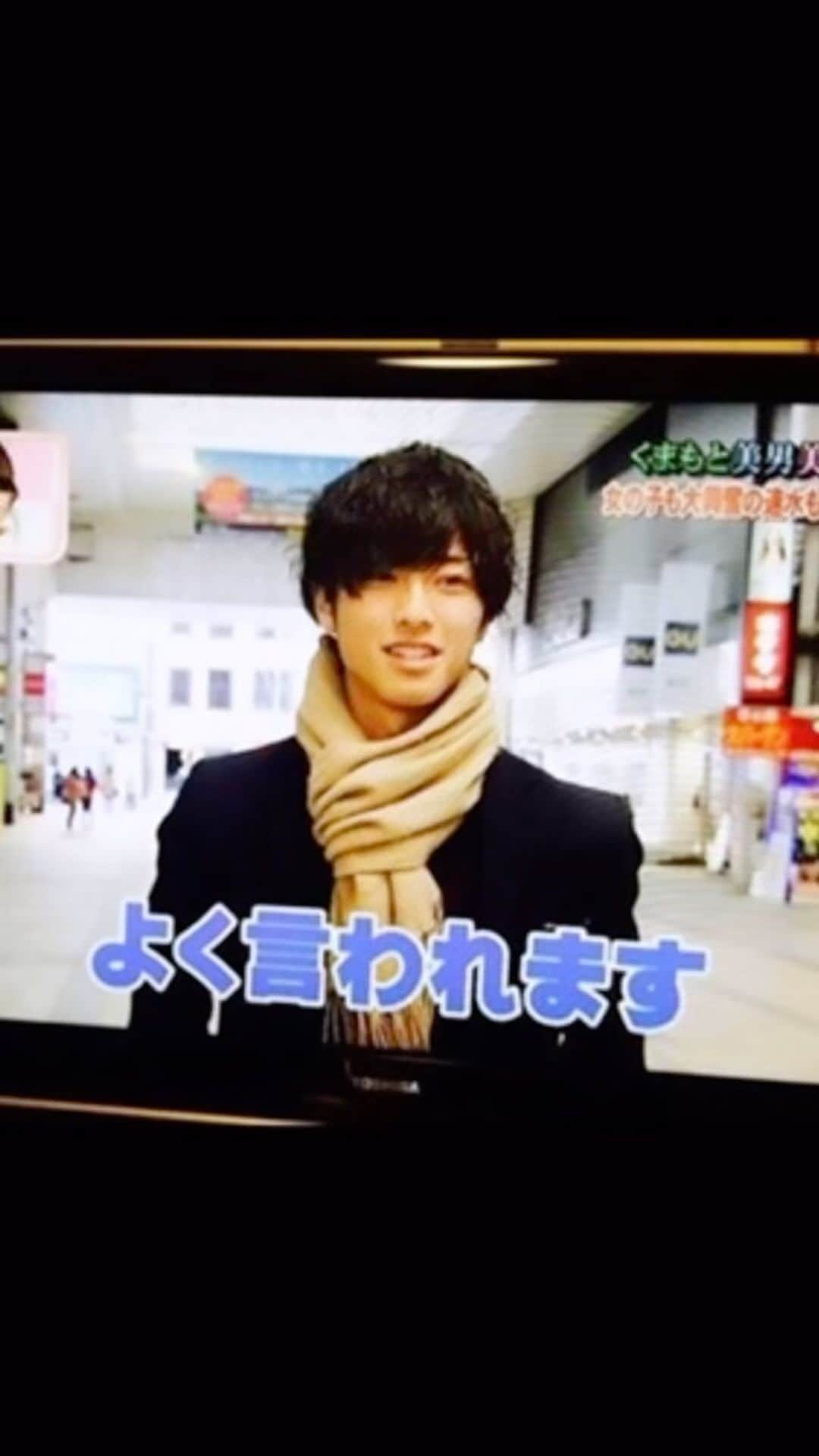 ふかわ。のインスタグラム：「学生時代🧑‍🎓  学生時代に僕と出会ってたら仲良くなれる自信ありますか？  #絶対無理です」