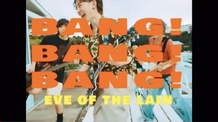 らてのインスタグラム：「EVE OF THE LAIN (@eve_of_the_lain ) アルバム"REVIVAL"より『BANG BANG BANG』Music Videoのスタイリングを見繕わさせて頂きました ✧ ✧ ✧ ✧ ✧ ✧ ✧ ✧ ✧ ✧ ✧ 是非チェケラして下さいませ ✧ ✧ ✧ ✧ ✧ ✧ ✧ ✧ ✧ ✧ ✧ ✧ ✧ . . . 出演 イリヤ (@_iry_iry ) 監督/撮影/編集 ミワカナコ (@omom__03 ) 監督助手 キラ (@_ki_photo ) スタイリスト らて (@patu_rate ) スペシャルサンクス giorno loobus (@giorno_loobus._ )」