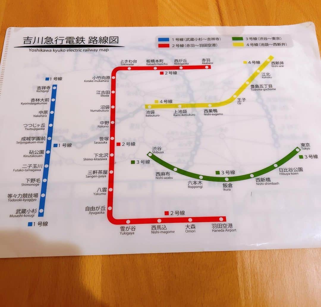 酒井健太のインスタグラム：「吉川パイセンの路線図  #吉川電鉄 #特に2号線の #中野 #下北 #繋ぐの最高」