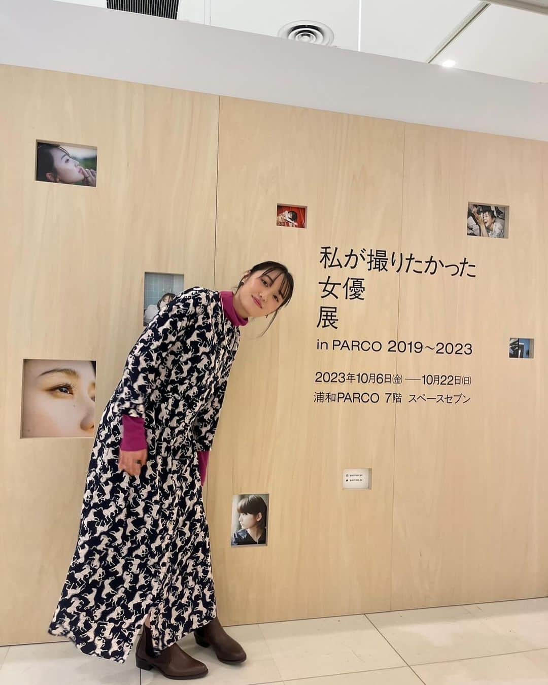 工藤遥さんのインスタグラム写真 - (工藤遥Instagram)「. 「私が撮りたかった女優展」浦和 PARCO 特別内覧会イベントでした🍃 ご来場頂いた皆さま、ありがとうございました！  いよいよ明日からスタートです。 素敵な出会いがありますように。 あ、グッズが可愛いので記念にオススメです📍  tops:@nombreimpair shoes/accessories:@rapiecage.rc」10月5日 21時45分 - haruka_kudo.official