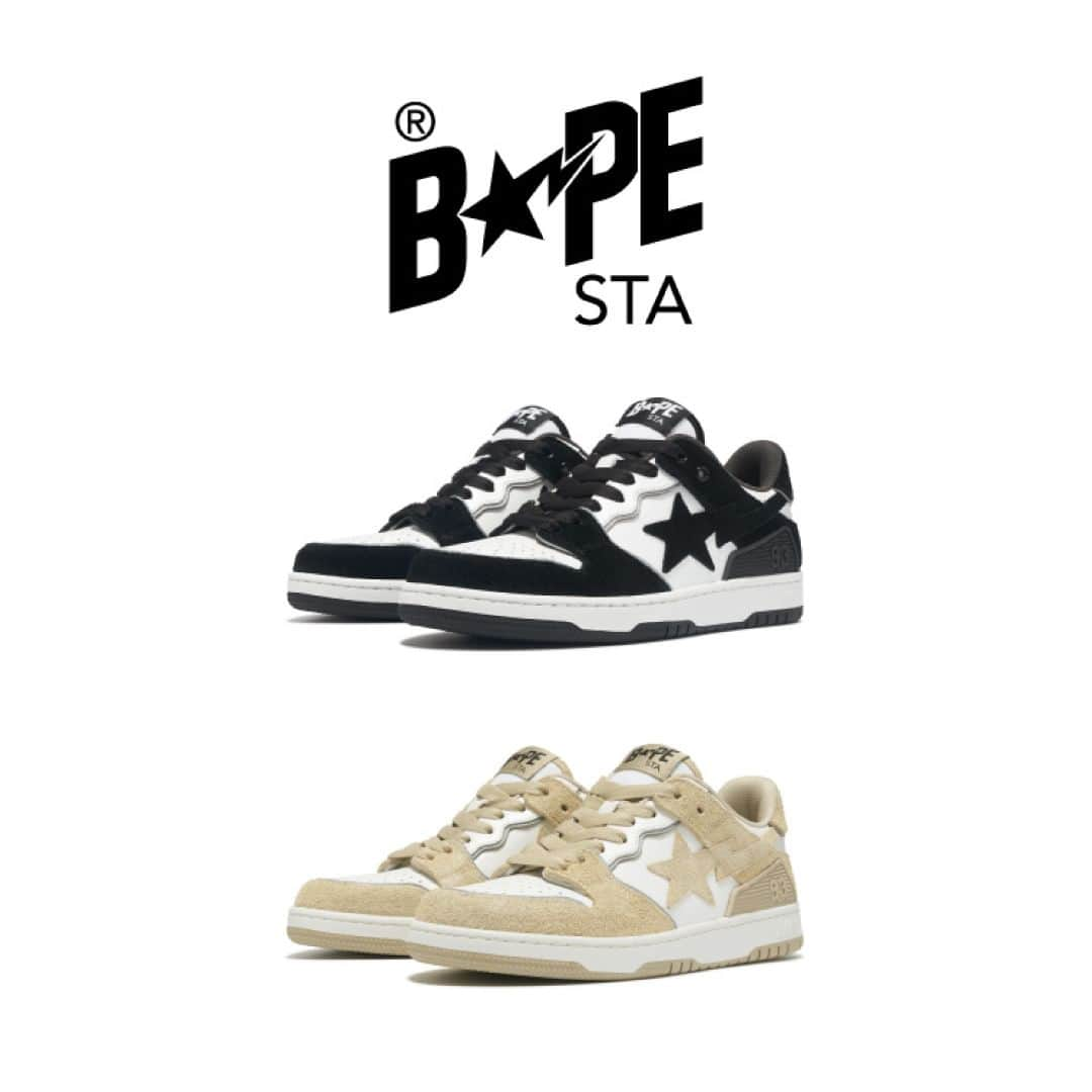 ア ベイシング エイプのインスタグラム：「The latest BAPE® SK8 STA will be available at BAPE STORE® and BAPE.COM on Saturday, Oct 7th.  #abathingape #bape #bapesta #sk8sta」