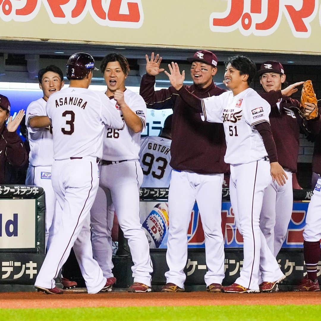 東北楽天ゴールデンイーグルスさんのインスタグラム写真 - (東北楽天ゴールデンイーグルスInstagram)「⚾️  ⚾️E 5-3 F⚾️  2点ビハインドの5回に一挙4得点を奪い逆転勝利‼️‼️‼️ 最後を締めた松井裕樹選手が自己最多となる39セーブ目㊗️🎉 浅村選手は26号ソロと同点タイムリーで2安打3打点🔥🔥 岡島選手も勝ち越しタイムリーなど2安打2打点1盗塁の活躍🤩 投げては内選手、酒居選手、宋選手、安樂選手、渡辺翔太選手が 4回から8回まで無失点リレーで松井裕樹選手まで繋いだ👏🏼👏🏼 勝ち投手は酒居選手で5勝目⭐️✨✨  #鷲が掴む #rakuteneagles  #岡島豪郎 #浅村栄斗 #松井裕樹 #酒居知史  #宋家豪 #安樂智大  #渡辺翔太」10月5日 22時27分 - rakuten_eagles