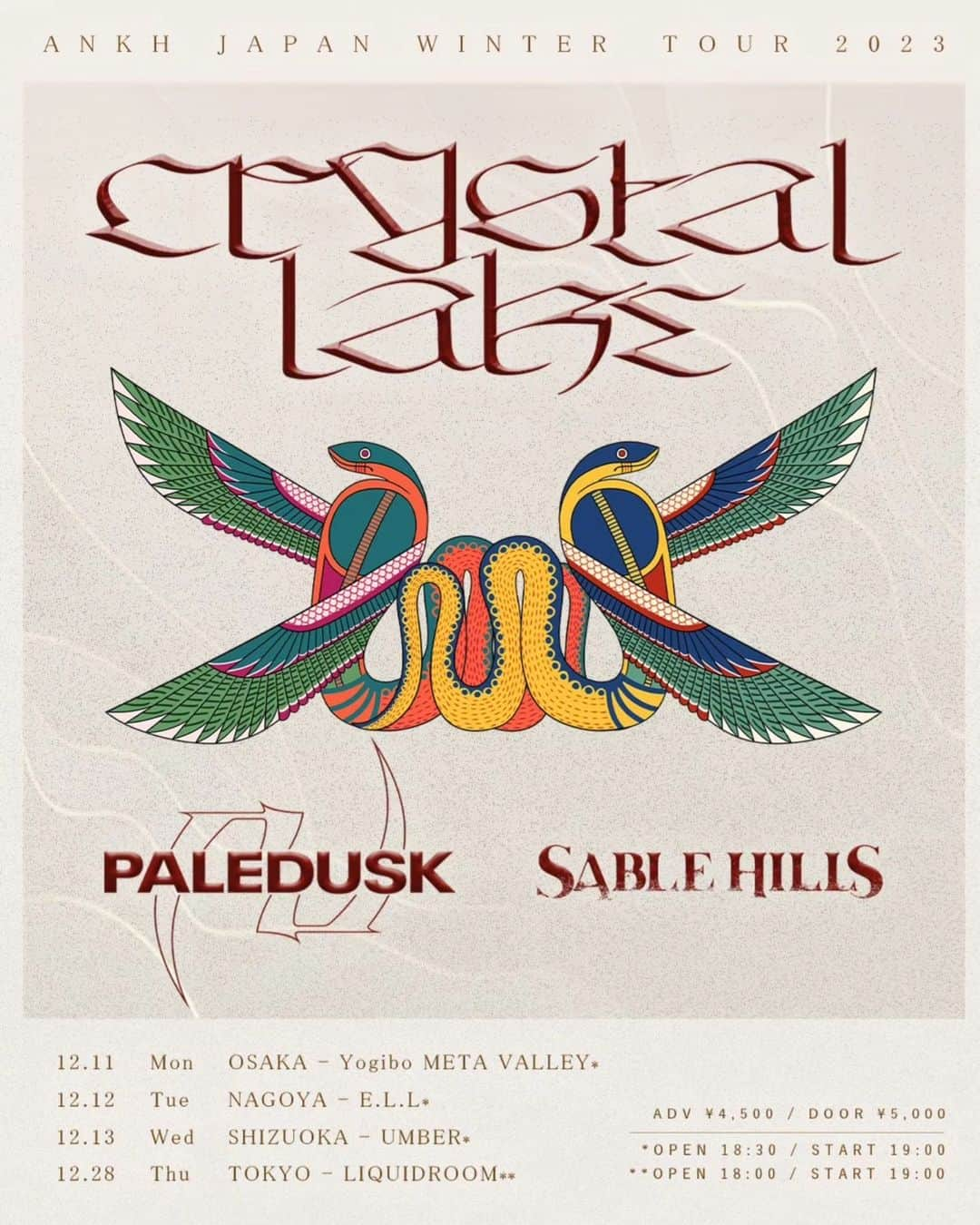 Crystal Lakeのインスタグラム：「Ankh Japan Winter Tour 2023  ゲストに Paledusk @Paledusk_jpn SABLE HILLS @sablehillsjp を迎え、全国4都市で開催！ オフィシャル1次先行 受付中 10/15(日)23:59まで  https://linktr.ee/crystallaketickets  #CrystalLake #Paledusk #SABLEHILLS」