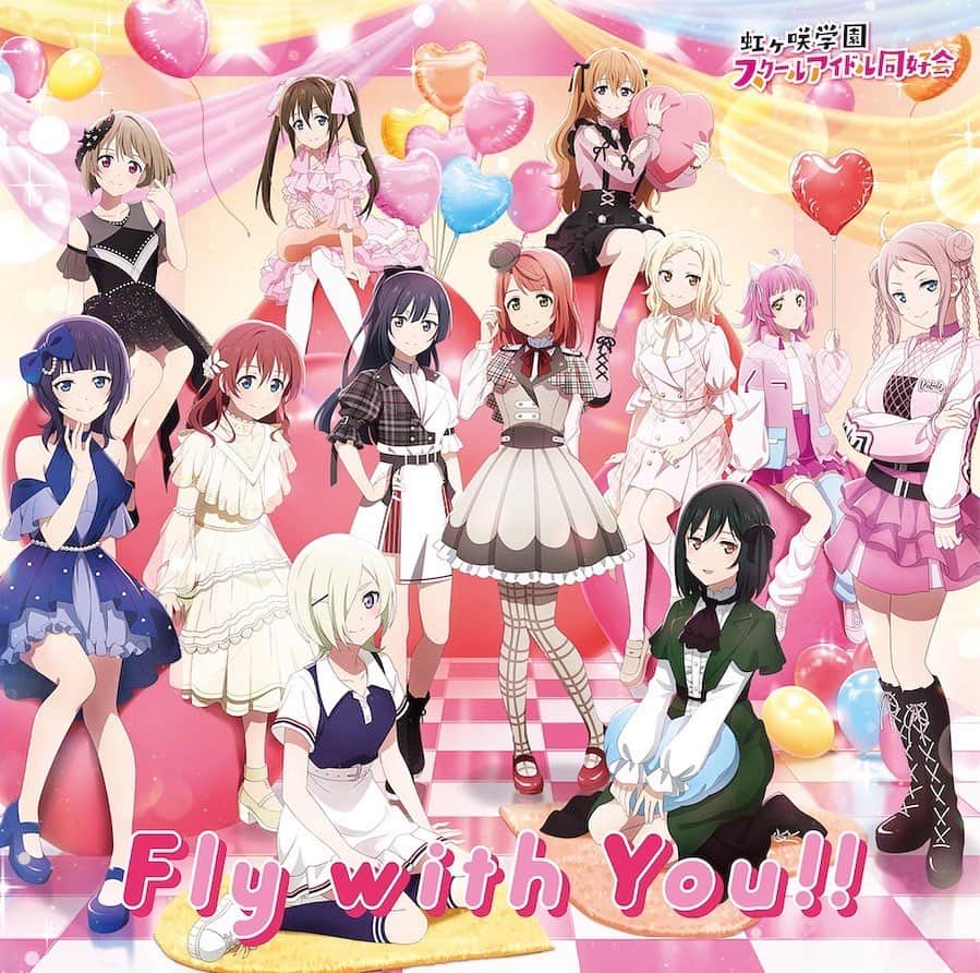 Carlos K.のインスタグラム：「■RELEASE INFO■  ⁡ 2023.10.4  new release!!! ⁡ 【虹ヶ咲学園スクールアイドル同好会】 ⁡ 5th Album「Fly with You!!」  M4．「My Shadow」 作詞/作曲/編曲 作曲編曲はKogaさんと共作  M11．「Lemonade」作曲  今回も携われて嬉しいです！ 全曲楽しんでください！！  #lovelive  #虹ヶ咲」