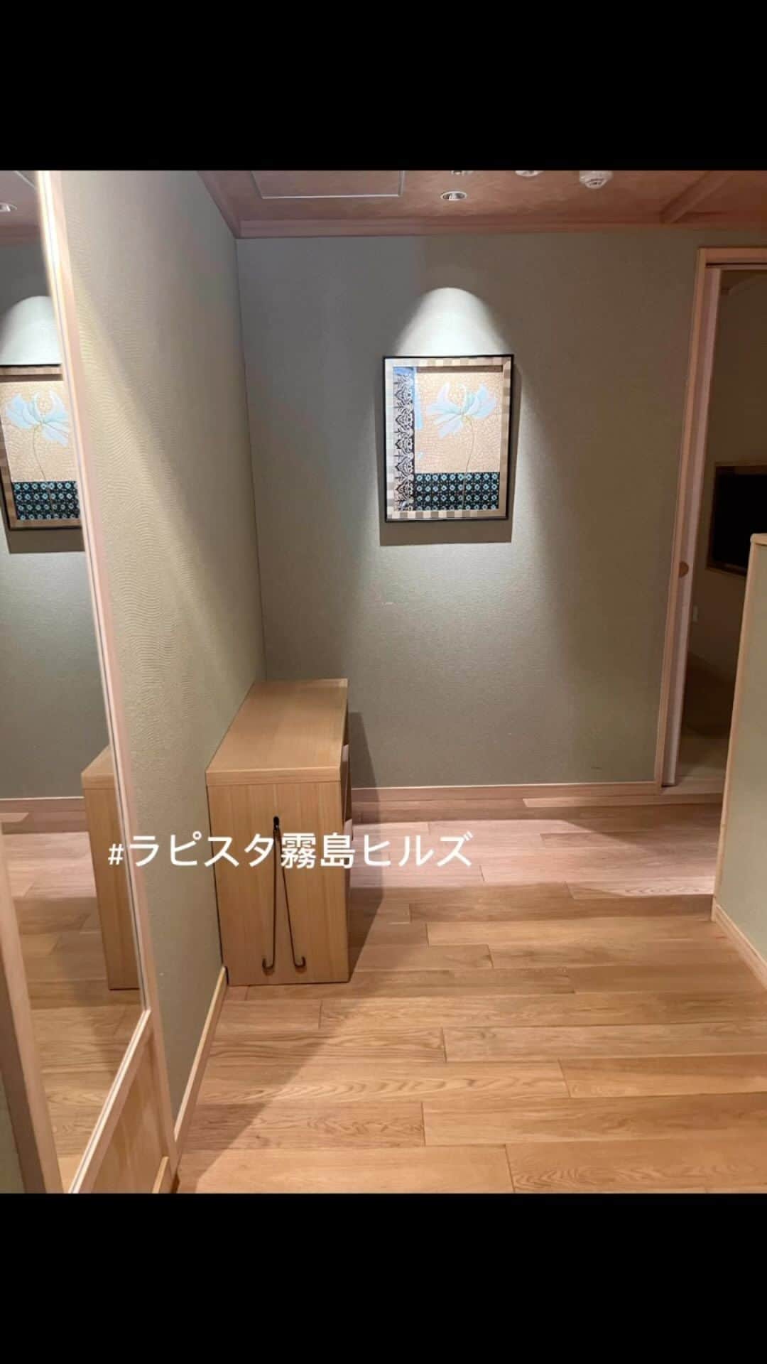 中根麗子のインスタグラム
