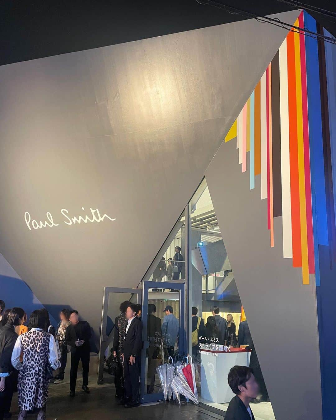 今井美桜さんのインスタグラム写真 - (今井美桜Instagram)「＊ Paul Smith Signature Stripe O ポップアップイベントへ🧚  @paulsmithjapan ❤️ #stripeunfolded #omotesando  #paulsmith #paulsmithjapan」10月5日 23時40分 - mio_ima49