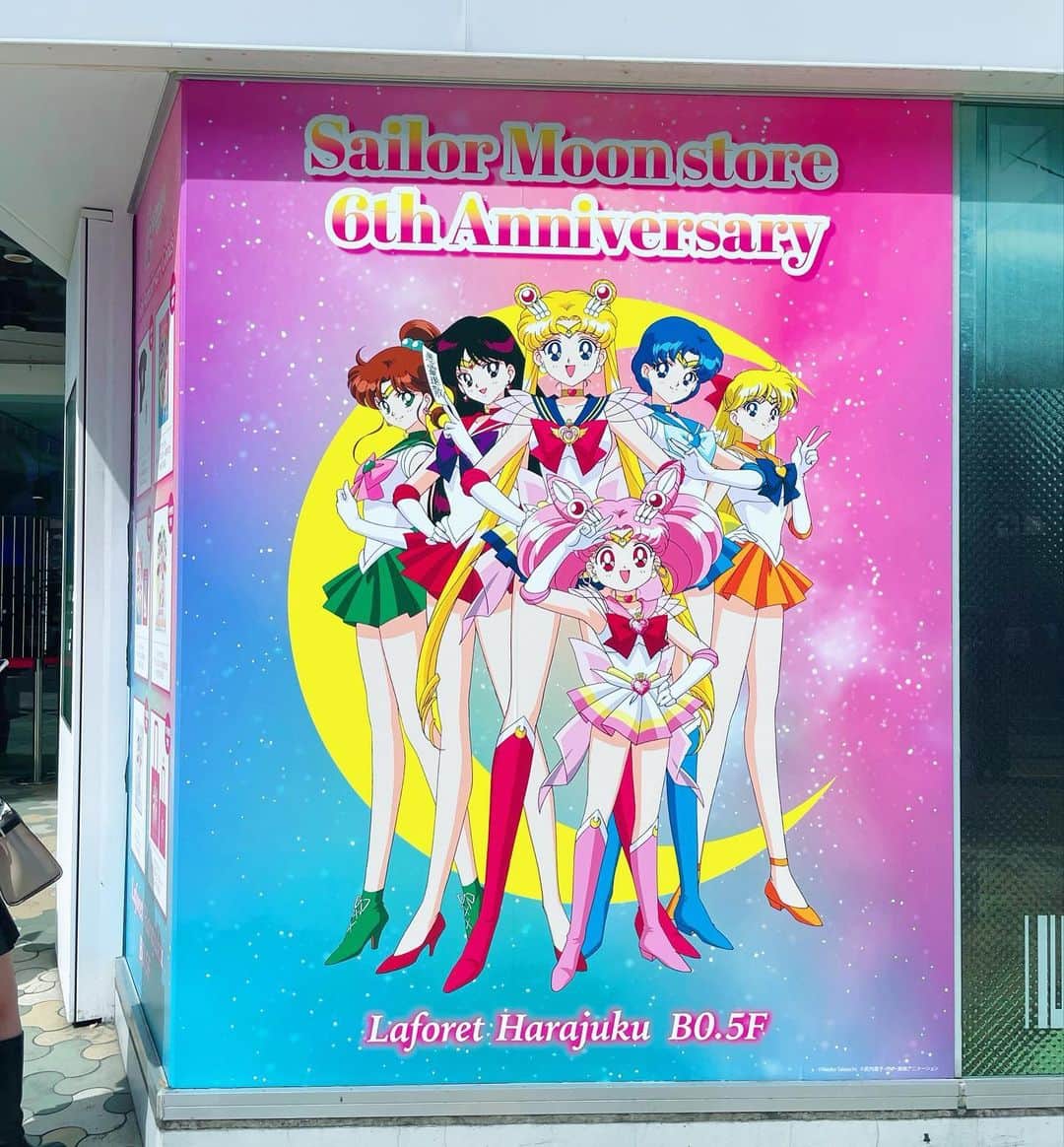 Sailor Moonのインスタグラム：「✨🌙 Is it too soon to me missing & reminiscing over my Japan trip? I miss the Sailor Moon Store already 😂🌙✨  #sailormoon #セーラームーン #sailormoonstore #tokyo #japan」
