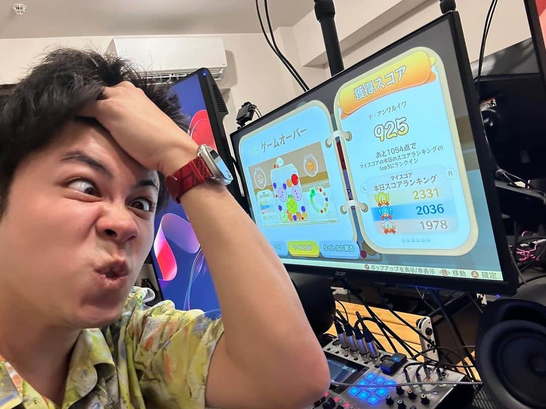 のインスタグラム：「配信終了！！スイカゲームやった🤣 アーカイブあります！」