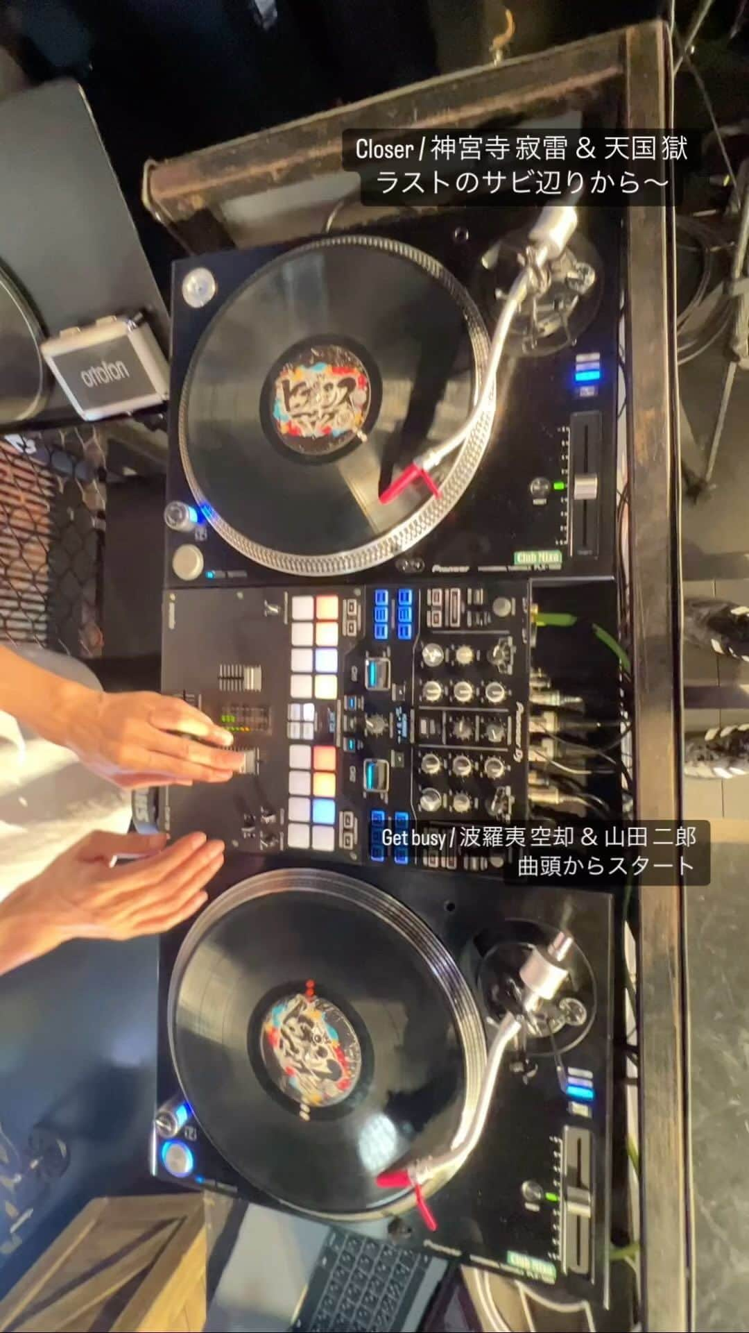 DJ U-ICHIのインスタグラム：「#教えてDJ #お色気DJ #ヒプマイ #ヒプノシスマイク  Closer / 神宮寺 寂雷 ＆ 天国 獄 ↓↓↓ Get busy / 波羅夷 空却 ＆ 山田 二郎  #djuichi」