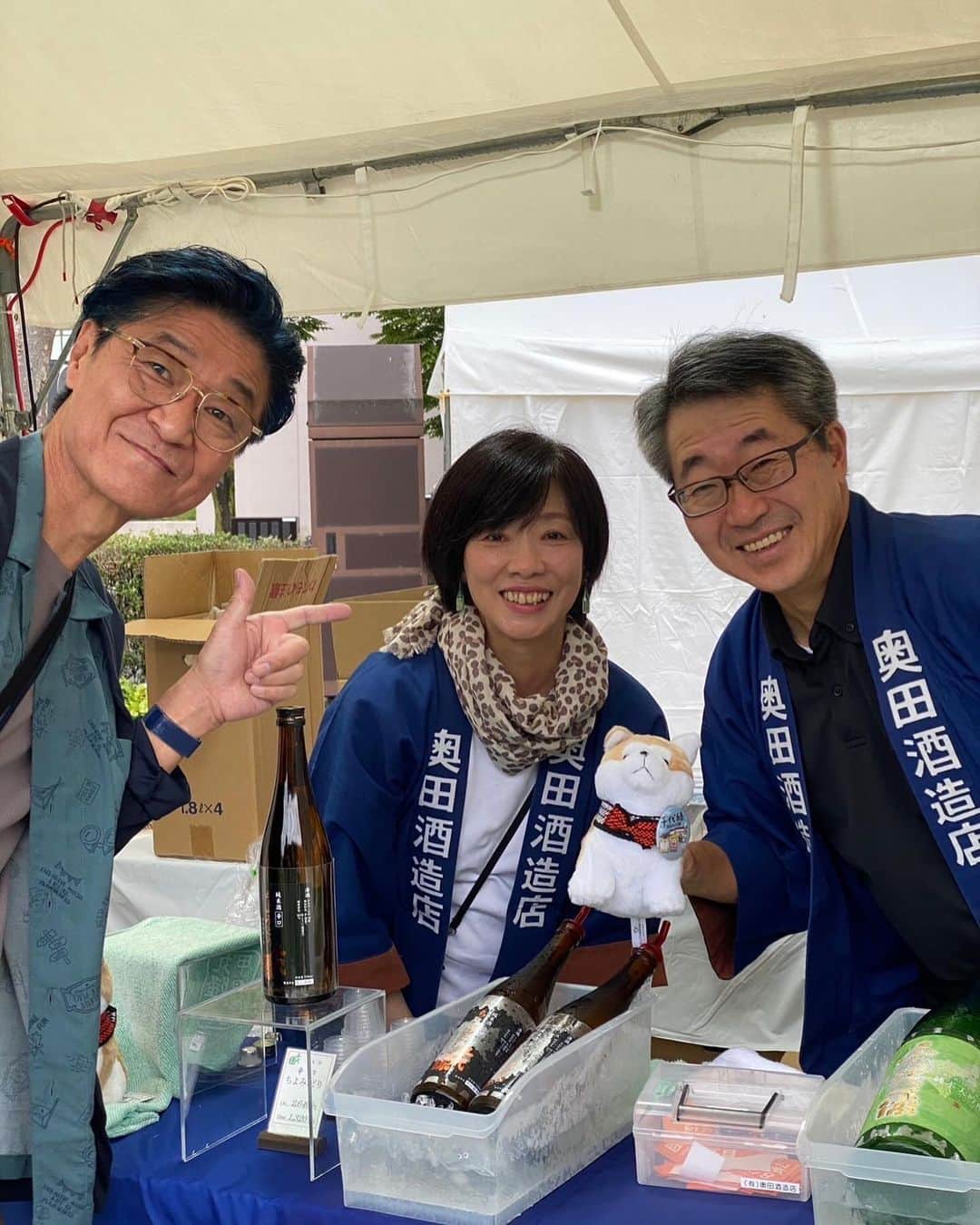 ガーラ・アマノ クリエイティブ部さんのインスタグラム写真 - (ガーラ・アマノ クリエイティブ部Instagram)「秋田の日本酒でカンパイ！！に参加してきましたー  美味しい日本酒を大量に摂取して大変酔っ払いました🥴 次の日もバッチリ二日酔。 本当にありがとうございました！  お目当ての日本酒キーホルダーガチャもできたので大変満足です。  #秋田の日本酒でカンパイ #秋田市 #日本酒イベント #奥田酒造 #日本酒キーホルダー #二日酔い」10月6日 14時52分 - gala_amano