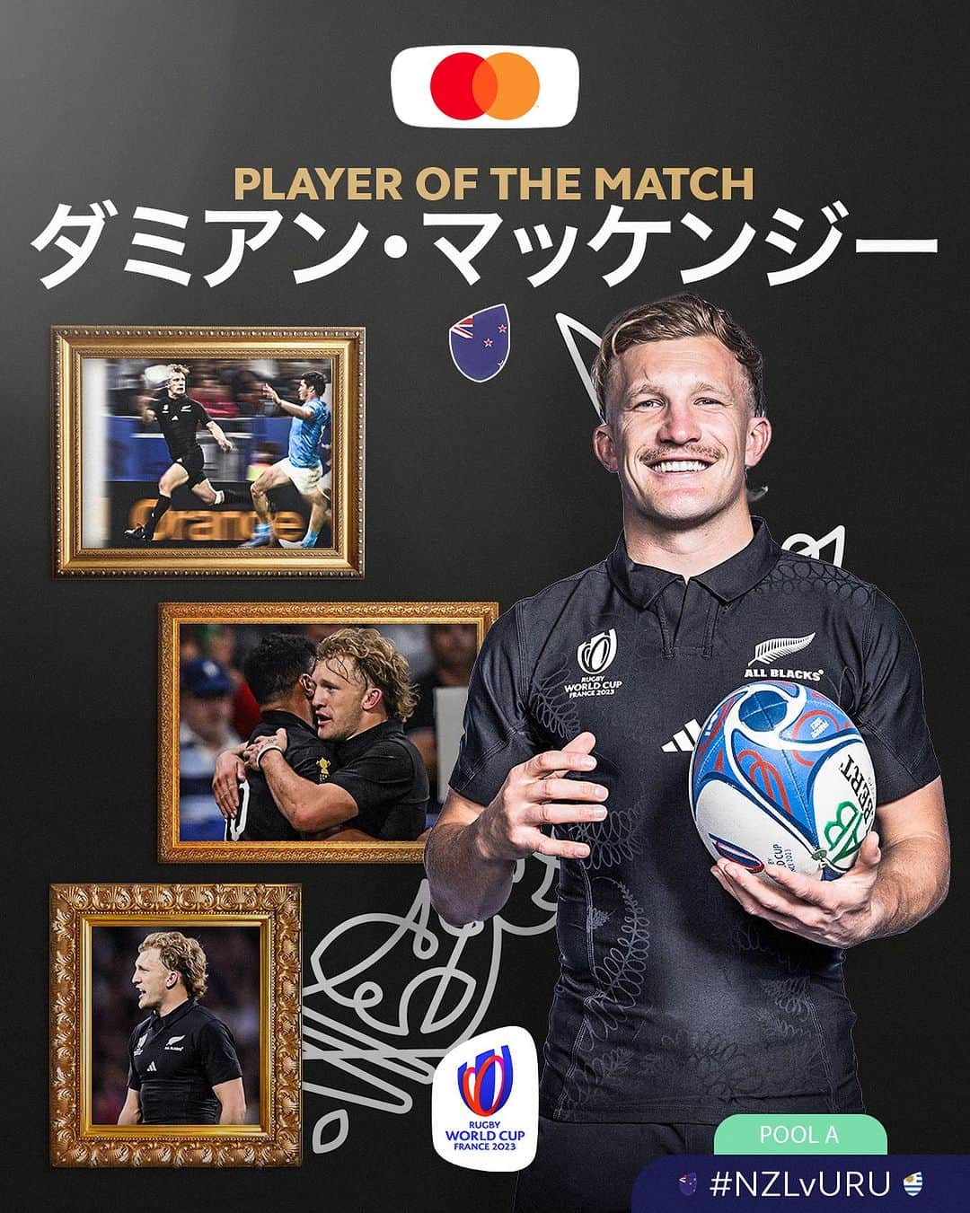 ラグビーワールドカップのインスタグラム