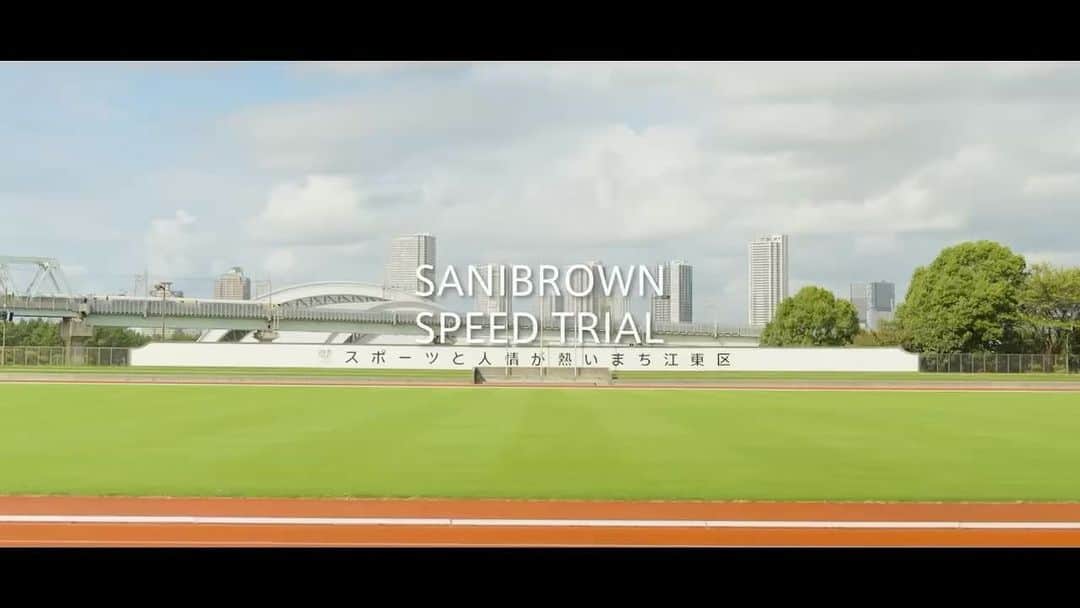 サニブラウン・ハキームのインスタグラム：「I had a chance to hold a competition for kids and spend time with young talents in Tokyo. It was grateful to see fans, young talents and people that enjoy track and field! I learn a lot from them and i hope i pass them some hopes and dream of mine! #DAWNGAMES @udnsports」