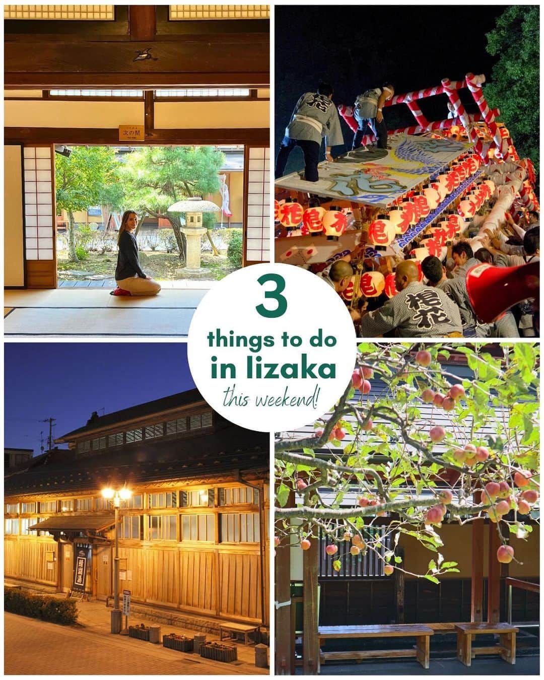 Rediscover Fukushimaさんのインスタグラム写真 - (Rediscover FukushimaInstagram)「Visiting central Fukushima this weekend? If so, we recommend stopping by Iizaka Onsen Town! 🙌  This weekend is a great time to see Iizaka Onsen come alive with its yearly ‘kenka’ (fighting) festival. 🥳  You also should not miss the traditional buildings and public footbath at Kyu Horikiri-Tei! We were live on Facebook from there just a few days ago, so you can check our livestream on our Facebook page to see more. 🍃  Just walking along the town is so relaxing too - there are many cute cafes and restaurants!  If you are visiting the Nihonmatsu Lantern Festival on Friday, you can see the Iizaka Fighting Festival on Saturday evening! 🏮🙌  Have you ever been to Iizaka Onsen? If you are interested, please check our blog post about Kenka Matsuri and other ideas for a day trip to Iizaka (you can access it through the link in our stories, or through the QR code in the last image of this post).   🔖Don’t forget to save this post for your next visit!  #visitfukushima #fukushima #iizaka #visitjapanjp #visitjapan #visitjapanau #visitjapanca #iizakaonsen #iizakakenkamatsuri #kyuhorikiritei #beautifuljapan #japantravel #japantrip #jrpass #tohoku #tohokucamerafan #tohokutourism #regram #japan #beautifuldestinations #historicaljapan」10月6日 9時24分 - rediscoverfukushima