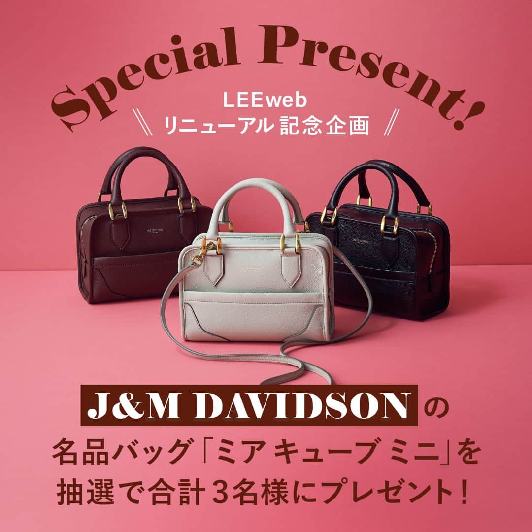LEEのインスタグラム