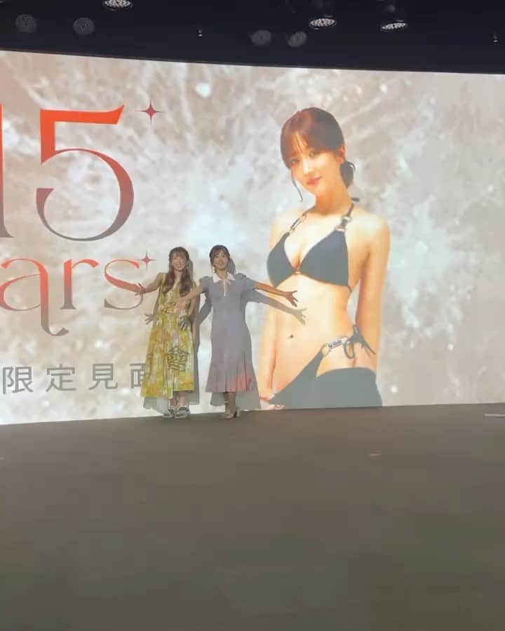 波多野結衣のインスタグラム：「ひびはた15周年限定ファンミーティングin台湾🇹🇼  久々の台湾でしたが、初めて来てくださった皆様やずっと応援してくれてて台湾のイベントの時はいつも来てくれる皆様もいて幸せでした🥺❤️‍🔥  皆沢山お話してくれてありがとう🥰  第二の故郷だって思うくらい台湾大好きで、またこうやって来れて皆に会えた事がとても嬉しかったです😊💞  調べてみたら、初めて台湾に行き、台湾のエキスポの第一回目に出演し、初めて皆に会ったのが2011年でした…！🙇  それから12年も経ってるって思うと、短いような長いような…でもとても濃厚な12年です😭  台湾に初めて仕事で来た日は、仕事を辞めたかった私にまだ頑張ろうと思わせてくれるきっかけとなった日でもあって、 皆のおかげでこんなに長く続けてこれました🙇  また台湾に行けるよう頑張ります！🥰❤️‍🔥 その時はぜひまたお会いしましょう🤗  謝謝大家🫶  Next≫Macao 2023.11.19 . . #ファンミーティング #ひびはた  #15周年 #台湾 #謝謝大家」