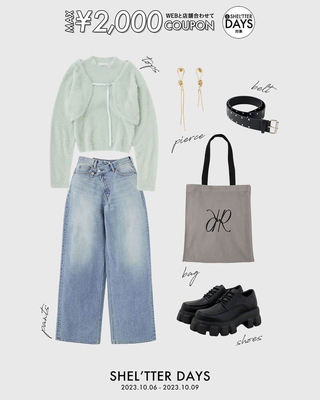 SHEL'TTER WEB STOREのインスタグラム
