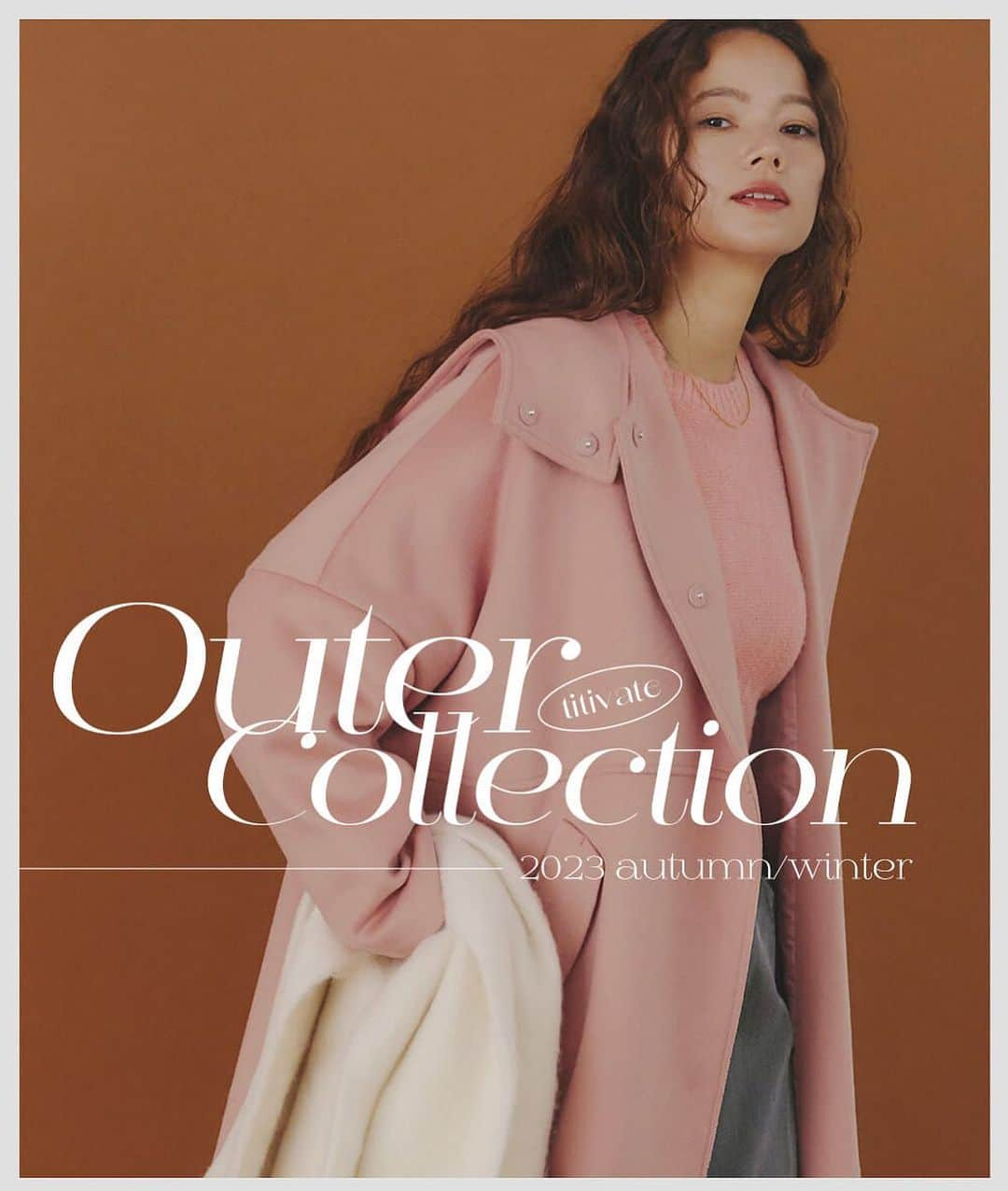 titivateのインスタグラム：「本日公開❄️ 【Outer Collection 2023 autumn/winter】  冬コーデの主役になってくれるtitivateのアウターが一挙に販売開始✨  10/13(FRI)10:59まで ＼20％OFF＋送料0円／ さらに▶▶ 返品交換送料0円のご試着キャンペーン中！  詳細はプロフィールより公式通販へ @titivatejp  #titivate #ティティベイト #2023AUTUMN #AUTUMN #fashion #2023秋 #2023秋トレンド #冬コーデ #秋コーデ #コーデ #アウター #ニット  #ファッション通販 #onlineshop #大人カジュアルコーデ #カジュアルコーデ #大人可愛いコーデ #トレンド」