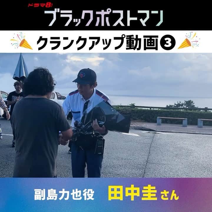 弁護士ソドムのインスタグラム