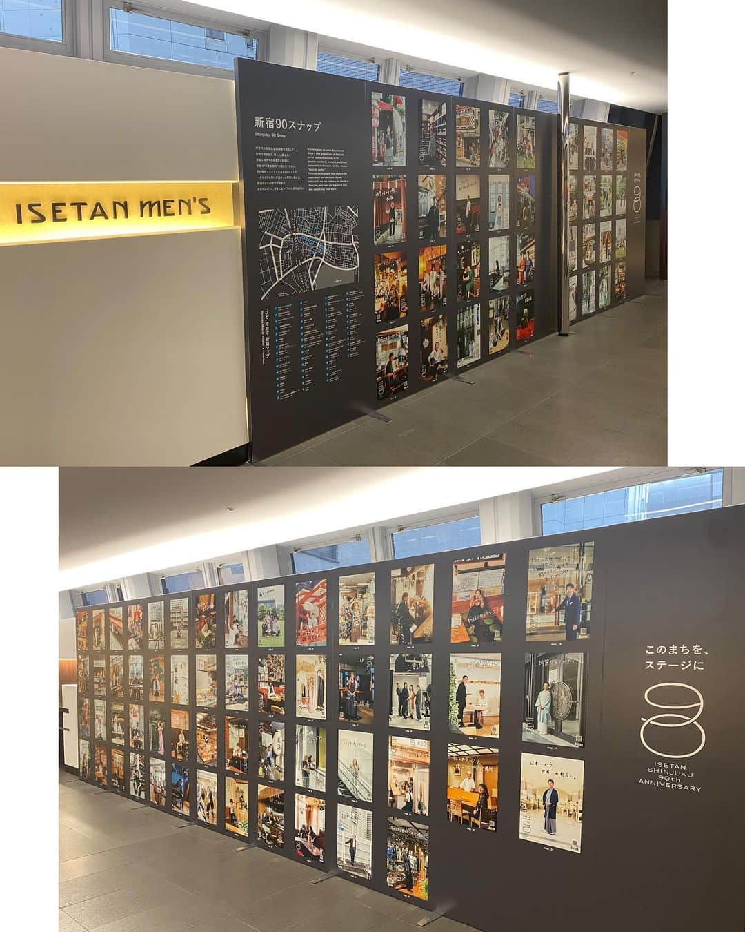 ISETAN PARK netさんのインスタグラム写真 - (ISETAN PARK netInstagram)「10年後の100周年、また皆さまとお祝いできることを目指して✨    ご来店くださるお客さま、#新宿90スナップ にご登場いただいた皆さまをはじめ、たくさんの皆さまに盛り上げていただいている伊勢丹新宿店の新宿出店90周年。  新宿のまちを彩ったロゴマークやポスター、フラッグとはあと少しでお別れですが、新宿のまちを、伊勢丹新宿店を、これからもよろしくお願いいたします！    このまちは、みんなのステージです。    #このまちをステージに  #伊勢丹新宿90th    ■開催中～10月17日(火)  ■本館・メンズ館 各階    伊勢丹新宿店90周年スペシャルサイトは @isetan_shinjuku ハイライト「新宿出店90周年」のリンクから🔗    下記ショップで商品をお買いあげの方には、新宿出店90周年限定の紙袋に入れてお渡ししています。  ※数に限りがあるため、なくなり次第終了いたします。ご了承ください。  ■本館1階 イセタンシード・イセタンリーフ  ■本館3階 リ・スタイル    #isetan #isetanshinjuku #이세탄 #신주쿠이세탄 #이세탄백화점 #イセタン #伊勢丹 #伊勢丹新宿 #新宿伊勢丹 #伊勢丹新宿店」10月9日 10時00分 - isetan_shinjuku