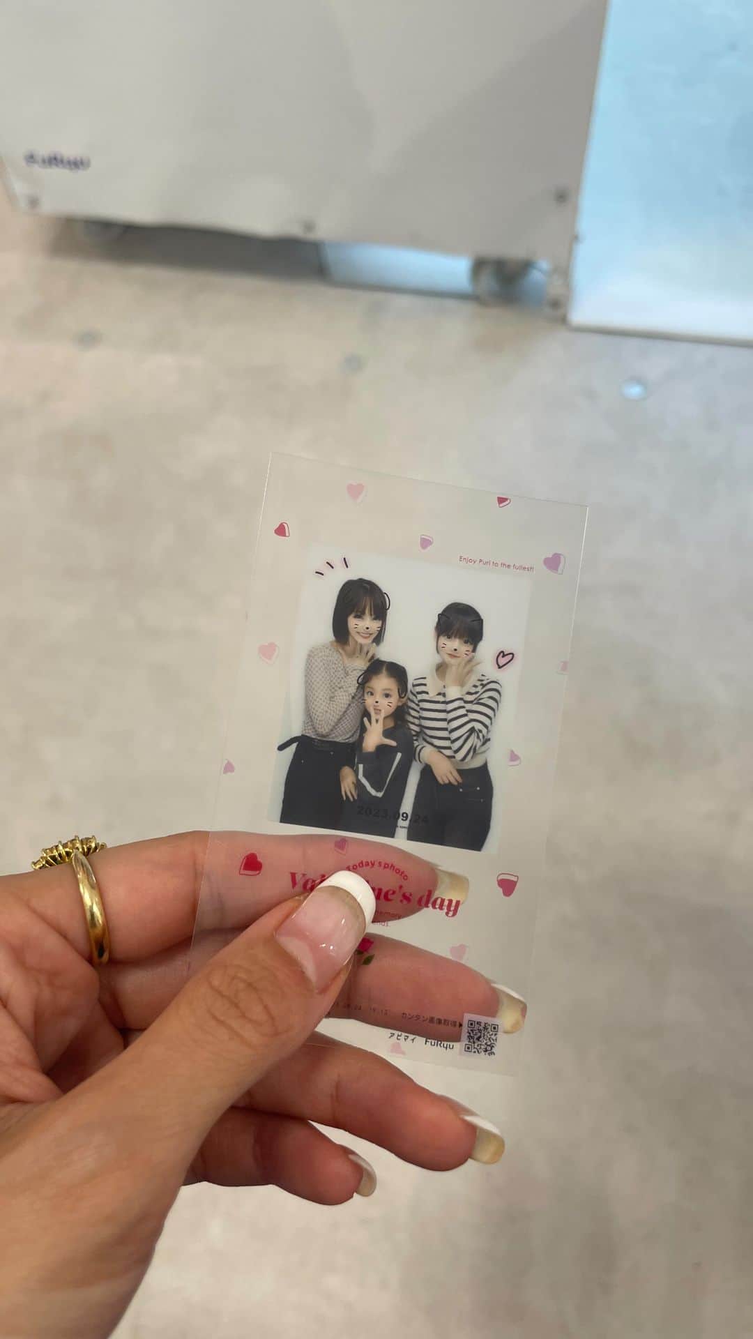 森摩耶のインスタグラム：「ご視聴ありがとうございました♡ 一旦残します。すぐ消すかも😅」