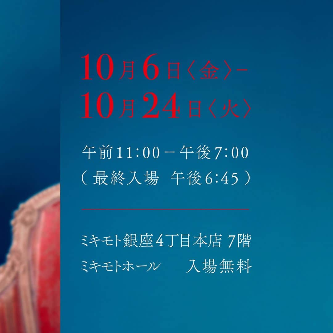 Mikimotoさんのインスタグラム写真 - (MikimotoInstagram)「本日より10月24日（火）まで、銀座4丁目本店7階ミキモトホールにて「MARIA CALLAS—ディーヴァが愛した真珠—」を開催。 今年生誕100年を迎えるマリア・カラスのファッションに焦点を当て、プライベートでの華やかな装いや舞台衣装、ジュエリーなどを当時の写真とともに紹介。 真珠を愛したマリア・カラスにちなみ、MIKIMOTOのパールジュエリーとのコーディネートもご覧いただけます。  “MARIA CALLAS – the Pearls loved by a Diva” celebrates the illustrious life of the famed soprano, Maria Callas. Commemorating her love for pearls, her outfits are showcased alongside a variety of Mikimoto jewelleries.  #MIKIMOTO #ミキモト #MARIACALLAS」10月6日 12時00分 - official_mikimoto