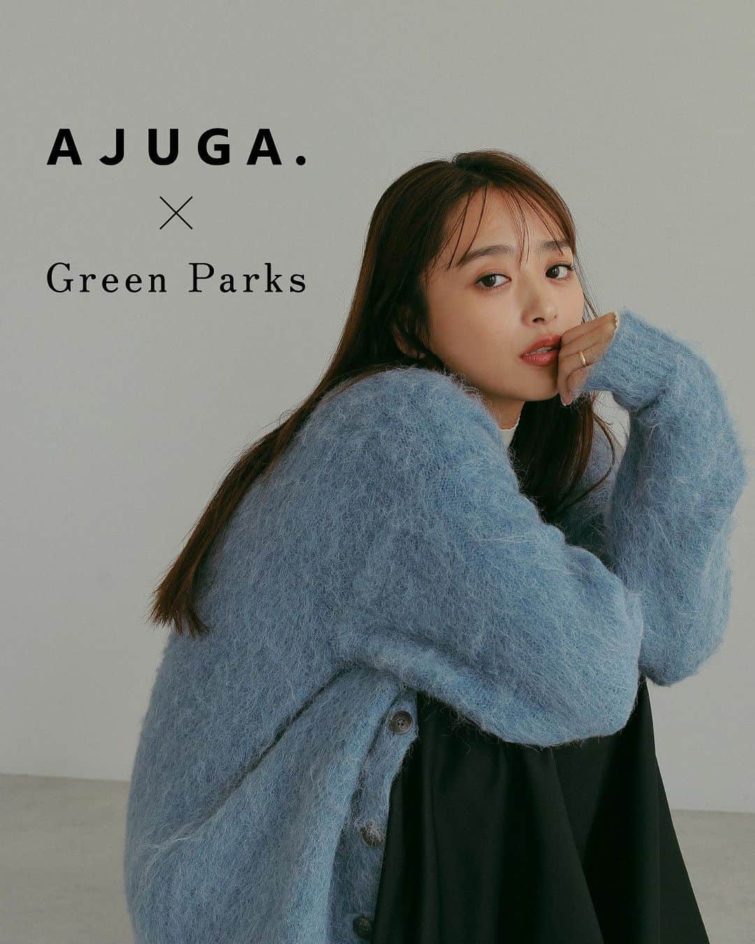 Green Parks(グリーンパークス) のインスタグラム：「AJUGA. × Green Parks 【本日10/6(金)WEB先行予約開始】  近藤千尋さんプロデュースブランド 「AJUGA.」とGreen Parksのコラボレーション。  忙しいママや女性のおしゃれを応援する、 近藤千尋さんが“いま着たい” オリジナルアイテムをラインナップ！  ✅アイテム詳細はプロフィールのアーカイブをCHECK  ◼︎オンラインストア @stripe_club / ZOZOTOWNにてご予約受付中 ◼︎Green Parks店舗＆オンラインストアにて10/20(金)より発売！  ＝AJUGA. @ajuga.shop ＝ 近藤千尋さんがディレクションする、 0歳～5歳を対象とした おしゃれな子ども服を中心に、 パパとママの為のアイテムも展開するブランド。  ＝近藤千尋 @chipichan.1215 ＝ 1989年12月15日生まれ 岡山県出身 SNS総フォロワー数360万人超え 2012年よりモデル活動を開始し、 現在はファッション誌やバラエティ番組、CM 多数出演。 2 児の母でもあり、レディースアパレルや キッズ商品を手掛けるなど活躍の場を広げている。  #近藤千尋 #AJUGA_GreenParks #AJUGA #アジュガ  #GreenParks #グリーンパークス #AJUGA_GreenParks  #冬服 #冬服コーデ #冬コーデ #ニット#シャギーニット #リブニット #ニットカーディガン  #スウェット#ロゴスウェット #キャミワンピ #ワンピース #ベスト #ファーベスト #パンツ #ハイウエストパンツ   stripe_intl」