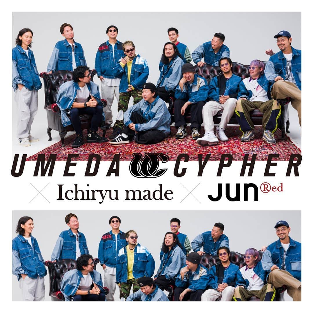 junredのインスタグラム：「-SPECIAL COLLABORATION- 梅田サイファー×Ichiryumade×JUNRed  『残布を無駄にしないための再生プロジェクト -OUR UPCYCLE PROJECT- 』に いま最も勢いのあるHIPHOP グループ梅田サイファーが賛同。   IchiryumadeがJUNRedでのデッドストックのデニムジャケットをリメイクした一点もののアイテム発売！  さらにJUNRed店舗限定プレゼント企画を同時開催！ 店舗での販売期間中、コラボアイテムをお買い上げいただいたお客様の中から抽選で8名様に梅田サイファー直筆サイ ン入りチェキをプレゼント！  ※オンラインでの購入は抽選対象外となります。  ストリートカルチャーとのつながりの深い梅田サイファーやIchiryumadeとのスペシャルなトリプルコラボレーションを是非お見逃しなく！   ◆期間  ＜店舗展開＞ 2023年10月27日(金)〜  ＜公式サイト＞ J’aDoRe JUN ONLINE 2023年10月13日(金)より先行発売   ◆発売店舗  [JUNRed SHOP]  札幌ステラプレイス店  ルミネ立川店  ルミネエスト新宿店  ラフォーレ原宿店  コクーンシティさいたま店  HEP FIVE 店   [ONLINE]  J’aDoRe JUN ONLINE   ＃梅田サイファー #Ichiryumde ＃イチリュウメイド #junred #ジュンレッド #KZ #KOPERU #R指定 #KBD #Cosaqu #peko #SPIK #HATCH #コーラ #ILLSWAGGAGA#teppei#テークエム#KennDoes」