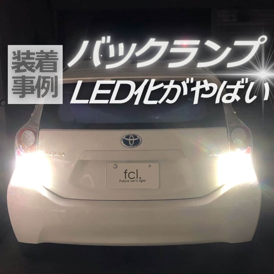 fcl.(エフシーエル)のインスタグラム