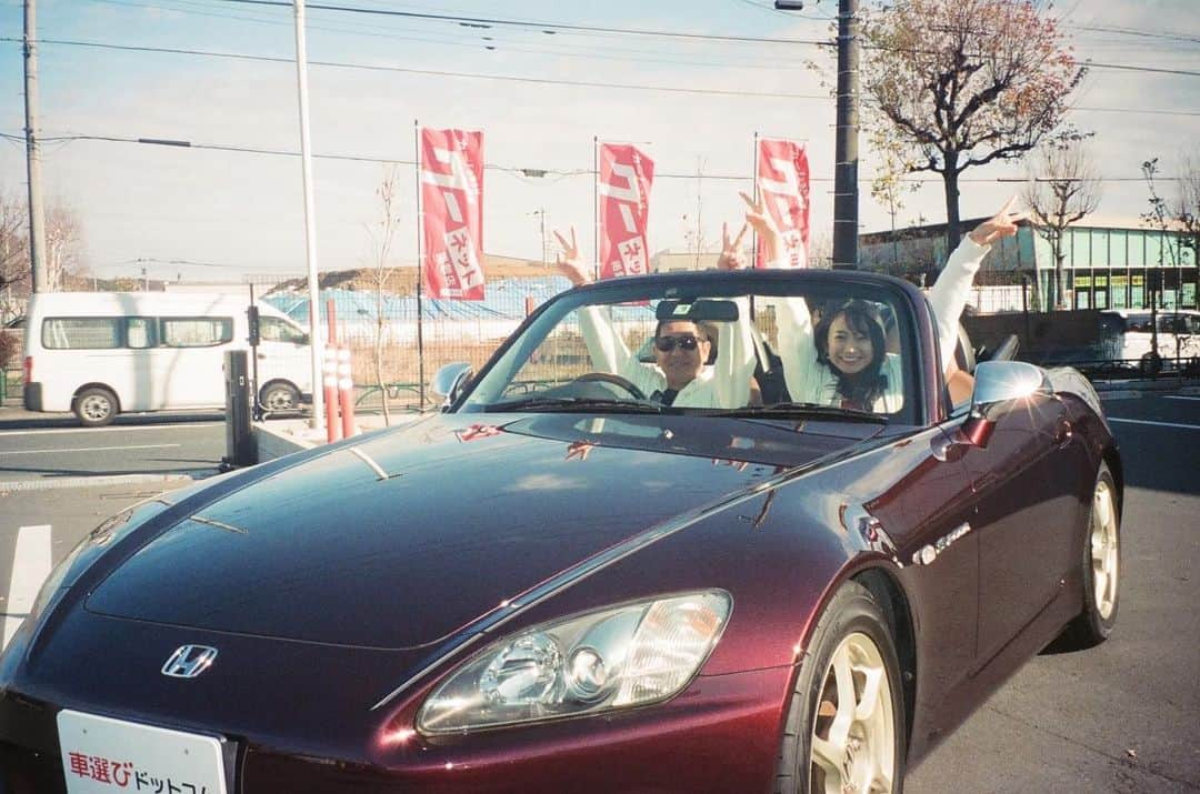 相沢菜々子さんのインスタグラム写真 - (相沢菜々子Instagram)「ばんざーい！ #S2000」10月6日 12時23分 - nanako_aizawa