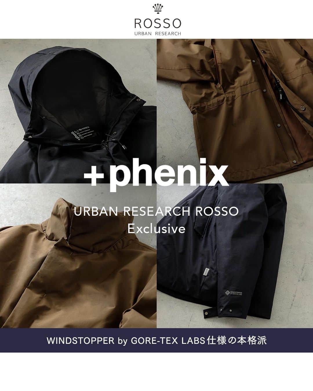 ROSSO MENのインスタグラム：「・ 【特集ページ公開中】 プロフィールからチェック  【本格派仕様の別注アイテムをご紹介】  GORE TEX WINDSTOPPER仕様の本格派！+phenixに別注したROSSOMENだけの別注デザインをすべてご紹介。 汎用性が高く、シンプルながらも確かな機能性と温かさを兼ね備えたアイテムは必見です！ ーーー ・昨年大人気だった大本命のダウンコートが今期もリニューアルして登場！！  ・キレイメめスタイルにおすすめ！ スタイリッシュな雰囲気が魅力のスタンドカラーデザイン  ・待望のショート丈デザインが登場。 本格ダウンジャケット！  ・優れた防風性、高い透湿性を備えた 本格派マウンテンパーカー ーーーー  あなたが気になるアウターはどちらでしょうか？？  是非特集ページから詳細をご確認くださいませ。  ーーーー 《画面をタップすると商品詳細をご覧いただけます》  #メンズ #urbanresearch #アーバンリサーチ #urbanresearchrossomen#アーバンリサーチロッソメン #冬服コーデ #大人カジュアル #きれいめカジュアル #大人カジュアルコーデ #きれいめカジュアルコーデ #ギフト #ギフトにおすすめ #おすすめギフト #ootd #スタイリング #スタッフスタイリング #大人きれいめコーデ #着映えコーデ #メンズファッション #大人カジュアルスタイル #おでかけコーデ #お出かけコーデ #ダウンジャケット」