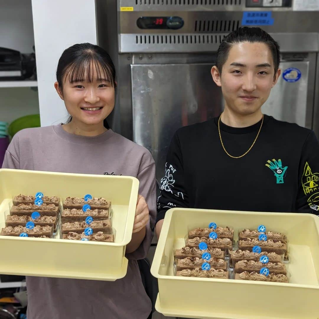 東京観光専門学校のインスタグラム