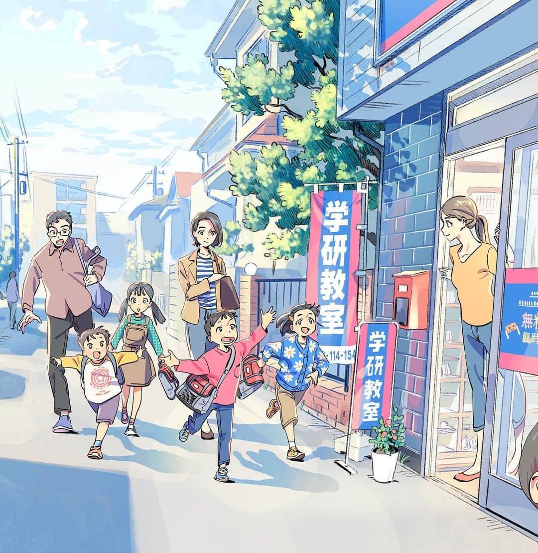 刈谷仁美のインスタグラム：「学研教室の秋の広告イラスト描いてます。 中々可愛く仕上がってます！  #illustration #drawing」