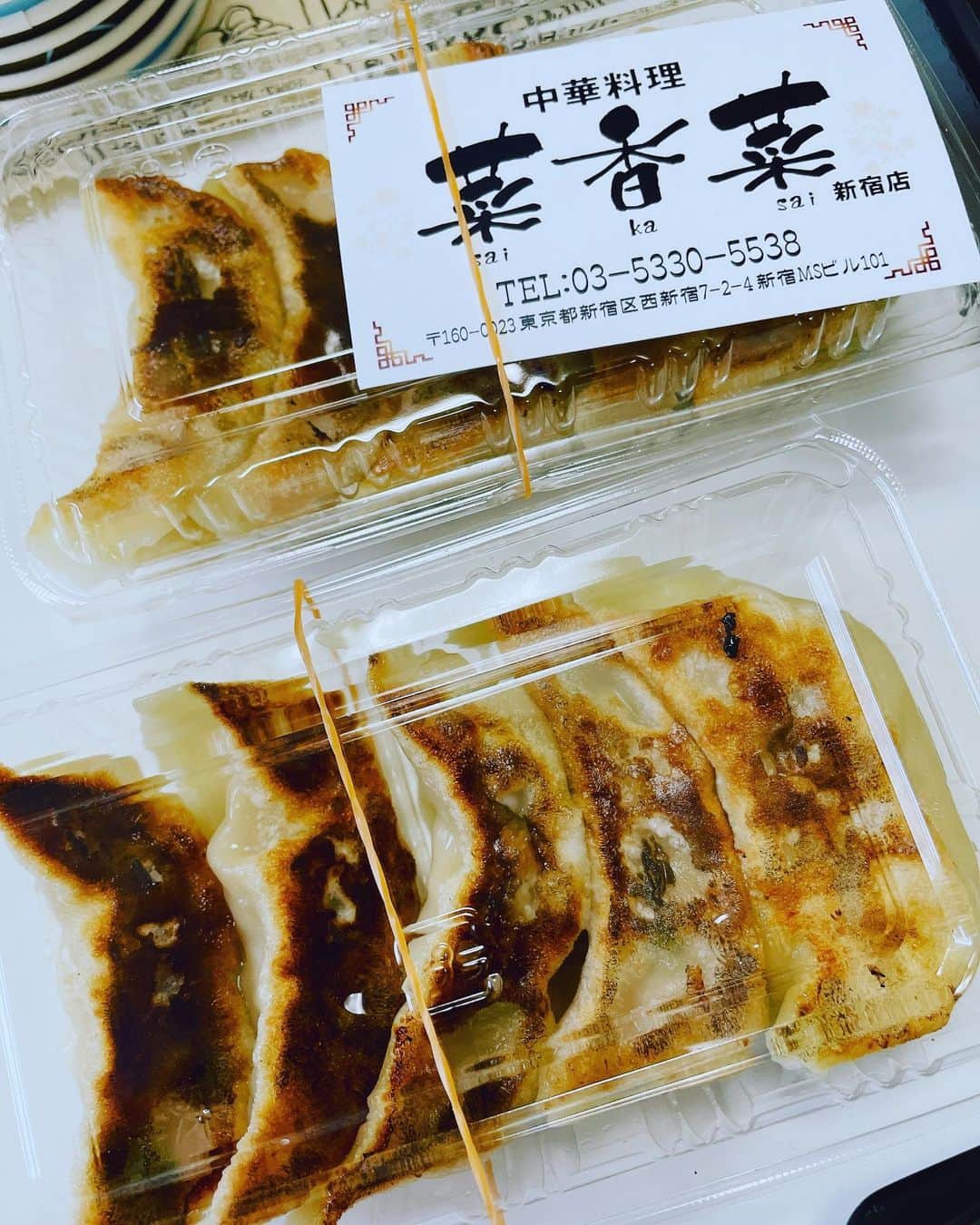 向清太朗のインスタグラム