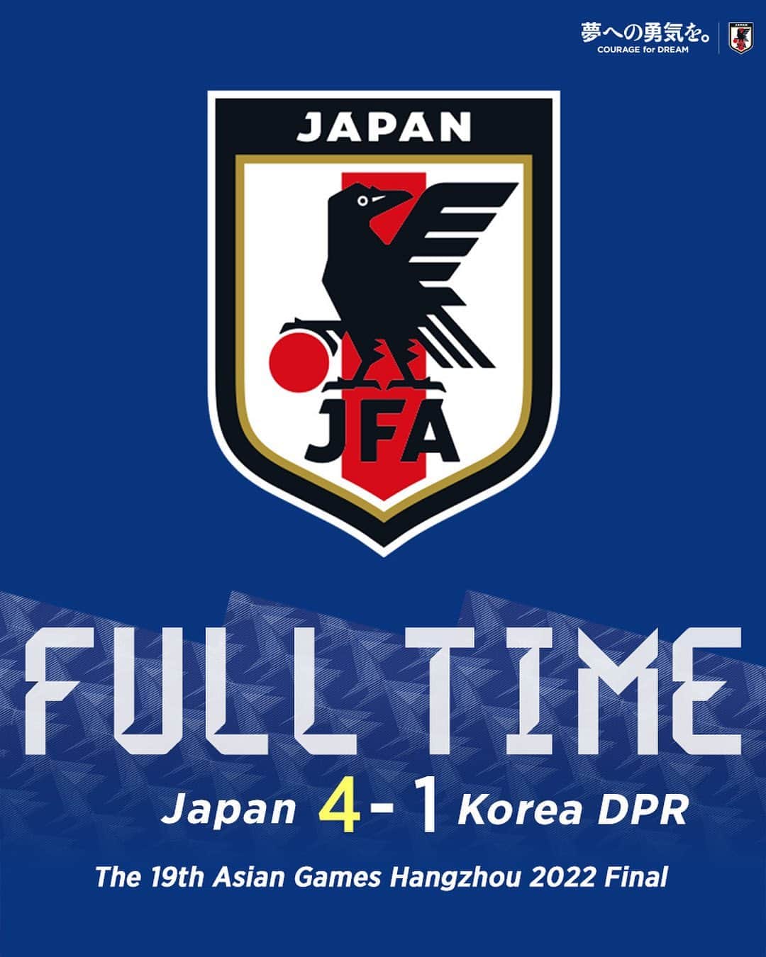 のインスタグラム：「. 🔹試合終了🔹  🏆第19回アジア競技大会(2022/杭州) ⚔️決勝 🇯🇵日本女子代表 4-1 朝鮮民主主義人民共和国女子代表🇰🇵  ⌚️21:00(🇯🇵) 📺#TBS 系列 📱💻#UNEXT  詳しい試合結果はプロフィールのJFA公式サイト『JFA.jp』から✍  #AsianGames #夢への勇気を #jfa #daihyo #サッカー日本代表 #サッカー #soccer #football #⚽ #女子サッカー #womenfootball #womensfootball #womensoccer #womenssoccer」