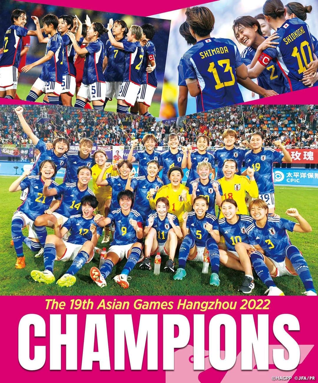 日本サッカー協会のインスタグラム