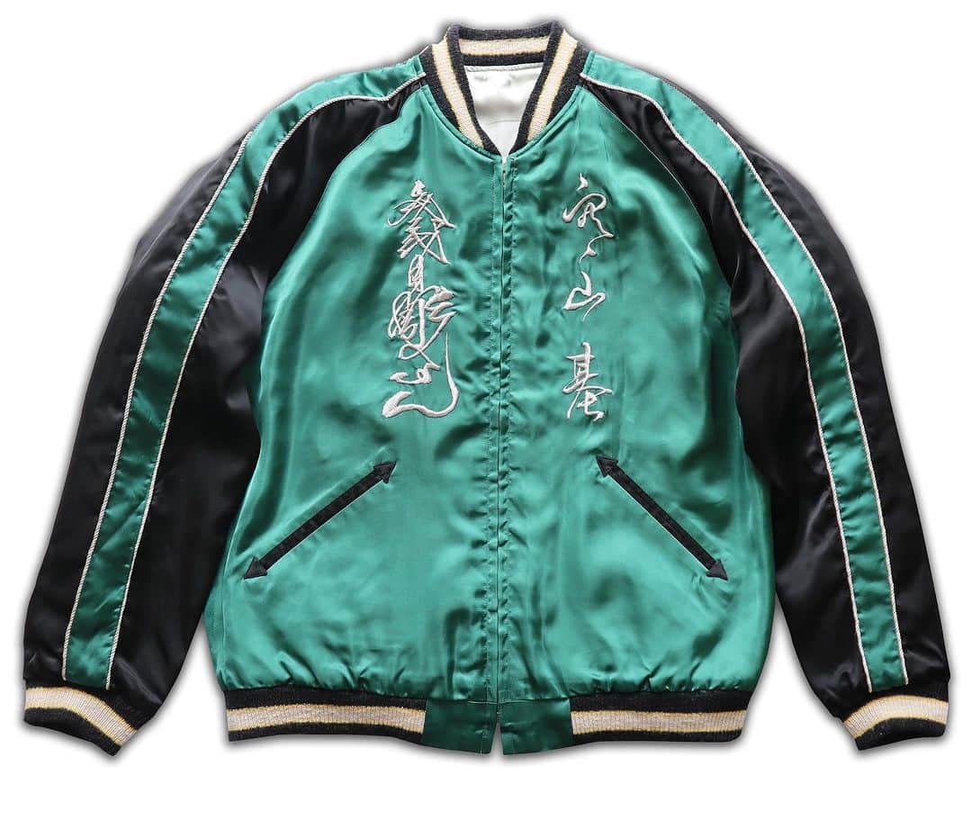 空山基のインスタグラム：「🕶️🐳🤗   HORIYOSHI III X HAJIME SORAYAMA TAILOR TOYO SOUVENIR JACKET  SIZE / M.L.XL. XXL  PRICE: ¥132,000 (tax-in)  DM : @koke_asia」