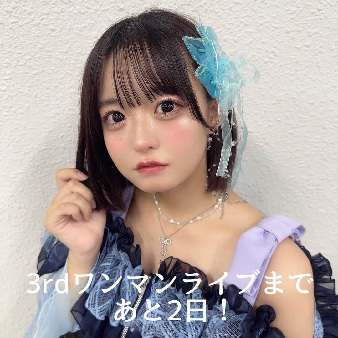 月に足跡を残した6人の少女達は一体何を見たのか…のインスタグラム：「【3rdワンマンライブまであと2日！！🌙】  ワンマンライブまであと2日。 本日は羽﨑ほの！  ワンマンライブに対する想いを聞きました。 『毎回のライブを全力で作っていますが、今回は特に、最初から最後まで目を離せません。よそ見できませんよ！6人の姿をしっかり目に焼き付けてください。』  チケット販売中！ 詳しくは公式X(旧Twitter)をご覧下さい。 是非お越しください！！！」
