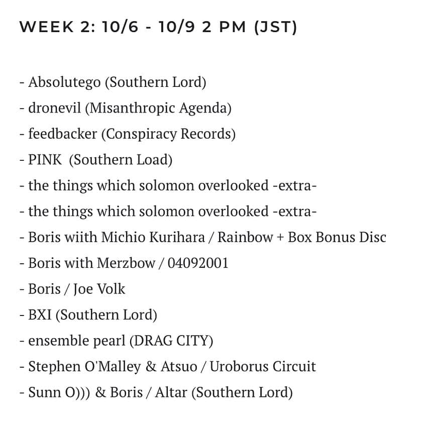 BORISさんのインスタグラム写真 - (BORISInstagram)「Week2 of the Boris Testpressing Auction has begun!   お待たせしました、Borisのテストプレスオークション第2弾がスタートです。世界中のファンに公平になるよう今回は9日（月）14時が終了時刻です。日本は祝日ですね。 Week3も月末に開催が決定しております詳しくはガイドラインページをお読みください。  After a short break, we're back with more auction excitement. Your patience is much appreciated, and we're ready to make Week2 unforgettable! Week2 ends on the 9th at 2 PM (Japan time). Happy bidding!   #borisheavyrocks #borisdronevil」10月6日 23時23分 - borisdronevil