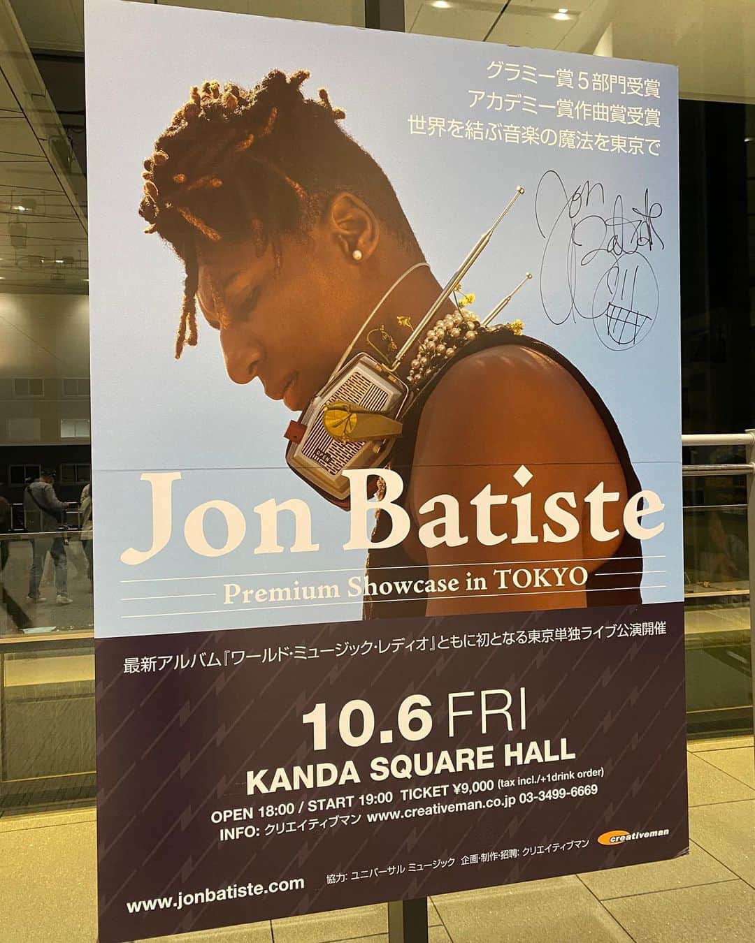 のインスタグラム：「JON BATISTE」