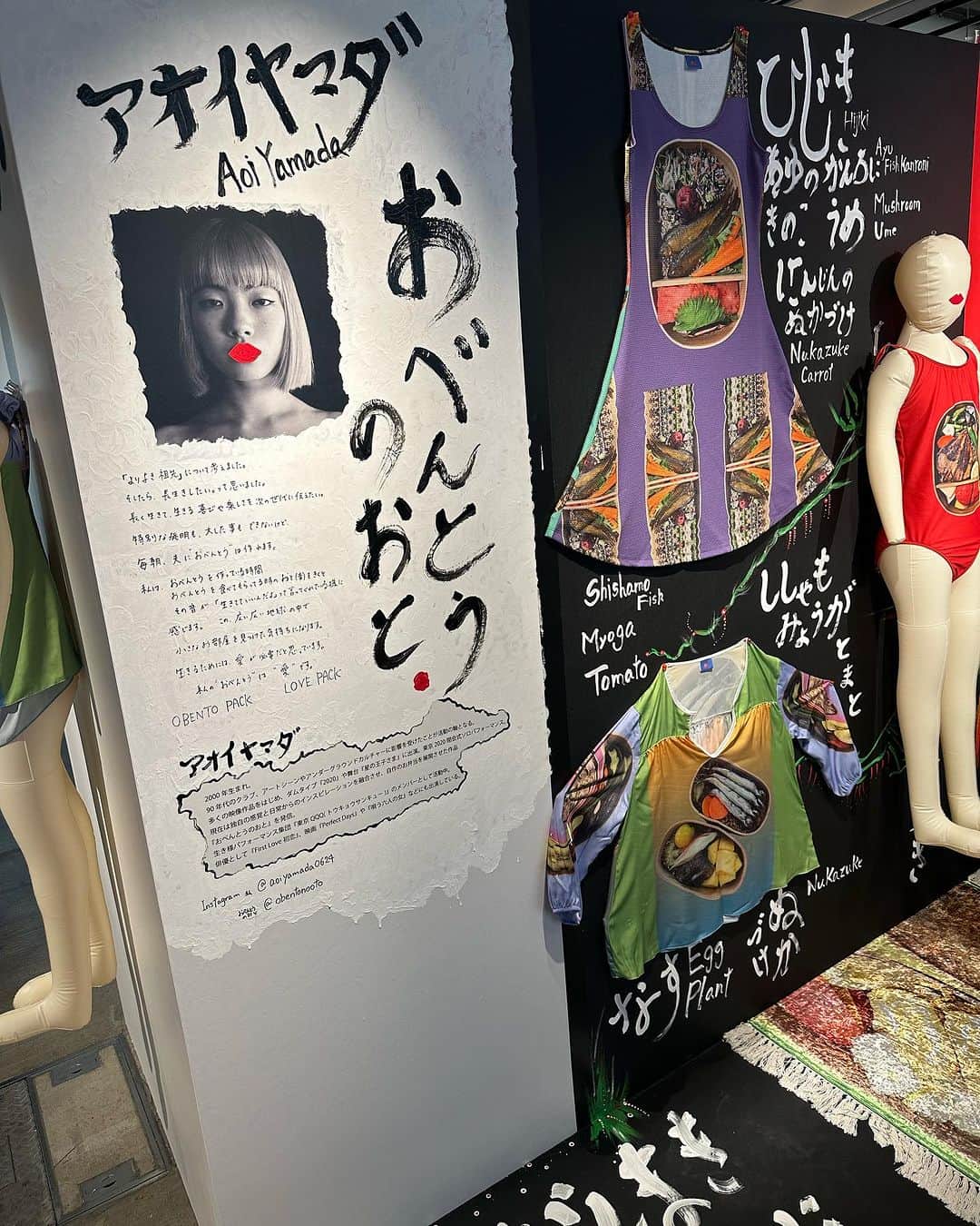 新納直さんのインスタグラム写真 - (新納直Instagram)「MEET YOUR ART FESTIVAL 2023 @meet_your_art」10月6日 23時56分 - niino0311