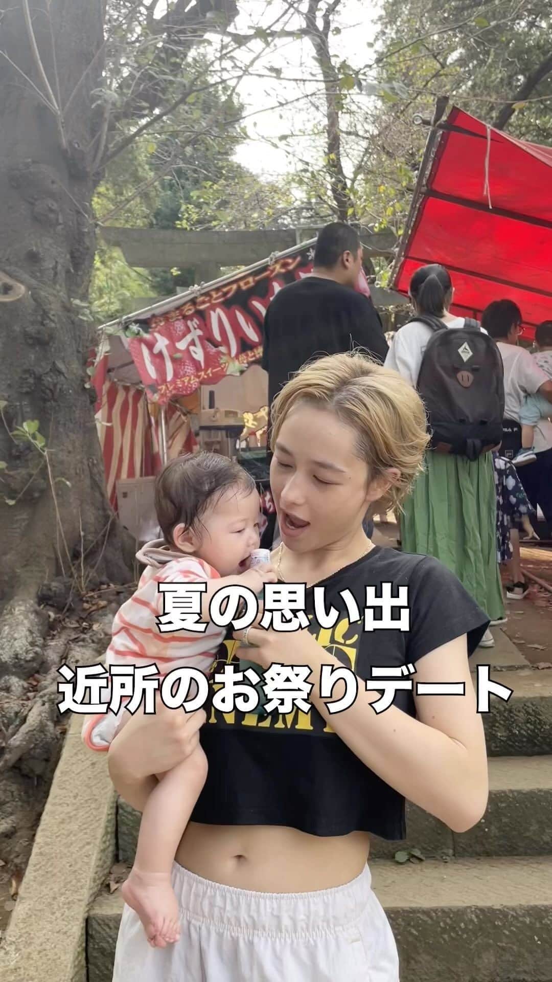 川辺辰郎のインスタグラム