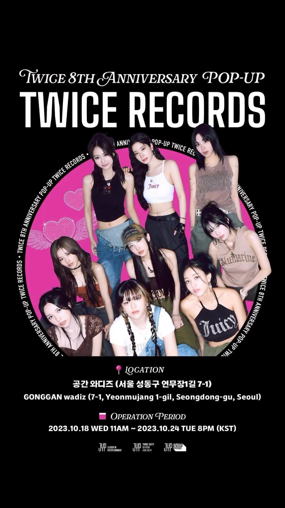 TWICEのインスタグラム：「TWICE 8TH ANNIVERSARY POP-UP STORE TWICE RECORDS💿💿  TWICE RECORDS is opening soon🪄 Explore our retro-themed pop-up store with sweet surprises!  Take a photo with TWICE at the photobooth, check out exclusive merch, and other exciting activities✨  Come & Celebrate TWICE‘s 8th Anniversary with ONCE🍭  📍Location  ➠ 공간 와디즈 | GONGGAN wadiz  📍Operation Period  ➠ 10.18 WED 11AM ~ 10.24 TUE 8PM (KST)  #트와이스 #TWICE #원스 #ONCE  #TWICE_8TH_ANNIVERSARY #TWICE_RECORDS」