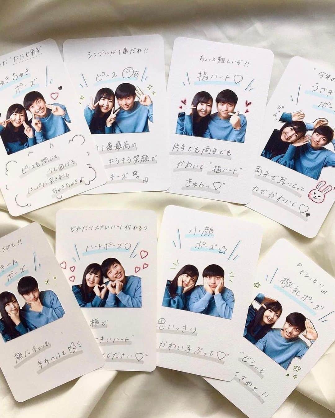 ハナユメさんのインスタグラム写真 - (ハナユメInstagram)「結婚式当日、ゲストの皆さんと集合写真を撮るときのポーズ…迷いますよね👀  そんな時に大活躍するのが「ポーズカード」✨  このお助けカードを使えば、ゲストの皆さんも大盛り上がり🎉アバターを使ったり、おふたりの写真やイラストを使ったカードが人気です💘  *…*…*…*…*…*…*…*…*…*…*…*… ⁡ 📷photo by   @yaku0118 さん @____karoom さん @_wd.s_ さん h_wedding0321 さん @mk3_0715 さん @ma_wd_0722 さん @ri___wd0603 さん @t20k_wd さん @wd__hrk1217 さん @a_wd__ さん  素敵なお写真ありがとうございました🙇‍♀️ ⁡ *…*…*…*…*…*…*…*…*…*…*…*… ⁡ 💎ハナユメに幸せをシェアしてね #ハナユメ を付けて投稿してくださった方はご紹介させていただくかも！@hanayume_wedding　フォロー・コメントお待ちしています🙌🏻💕 ⁡ 💎式場探しに迷ったらハナユメ♡ こんな素敵な結婚式をしたい！と思ったら、ハナユメにお任せ💛ハナユメウエディングデスクでアドバイザーに相談してみてね💁‍♀️💓投稿を保存して、アドバイザーに見せるとスムーズですよ✨ ⁡ 💎ハナユメが叶えたいこと 叶えたいのは「1組でも多くのカップル様に理想の結婚式のきっかけを」皆さまのお力になれるよう全力でサポートします🕊  #ハナユメ#ポーズカード#テーブルラウンド#ウェディングフォト#ポーズ写真#集合写真」10月9日 6時00分 - hanayume_wedding