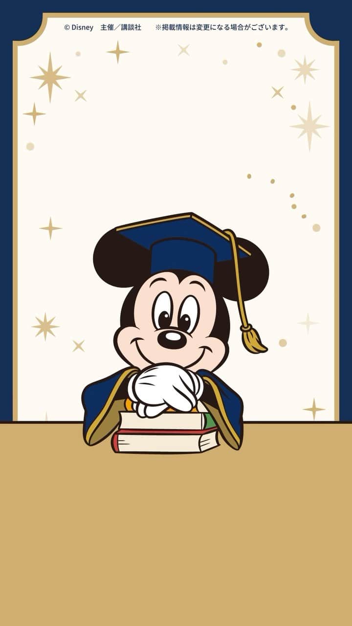 月刊ディズニーファン【公式】のインスタグラム：「講談社は日本初のディズニー公式オンラインクイズイベント「ディズニーファン・チャレンジ」を11月1日より開催します。 講談社のディズニー出版物をベースに、長編アニメーション、歴史、テーマパークなど、ディズニーの様々なジャンルのクイズを全100問出題。 参加者全員がもらえる特典もたくさんご用意、参加者限定でグッズ付きムックも購入できます。ただいま先行申込受付中。 詳しくは公式サイトへ　 https://d-quiz.kentei-service.jp/」