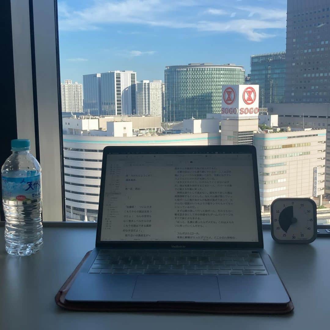 滝本竜彦のインスタグラム：「今日も小説書くよー」