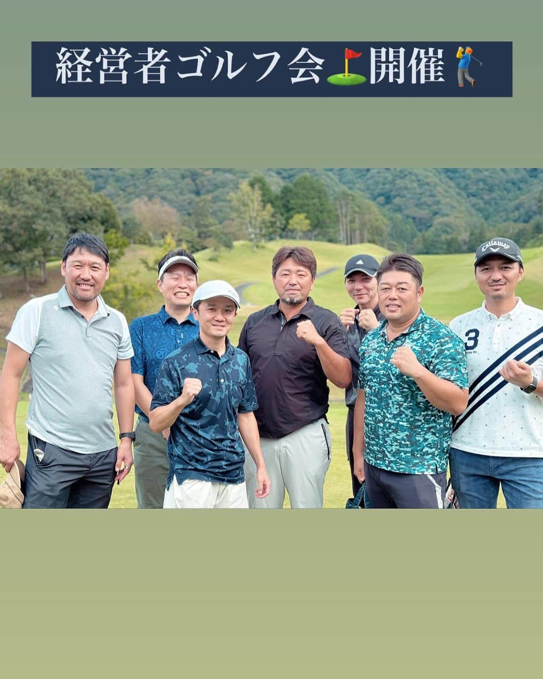 木村悠のインスタグラム