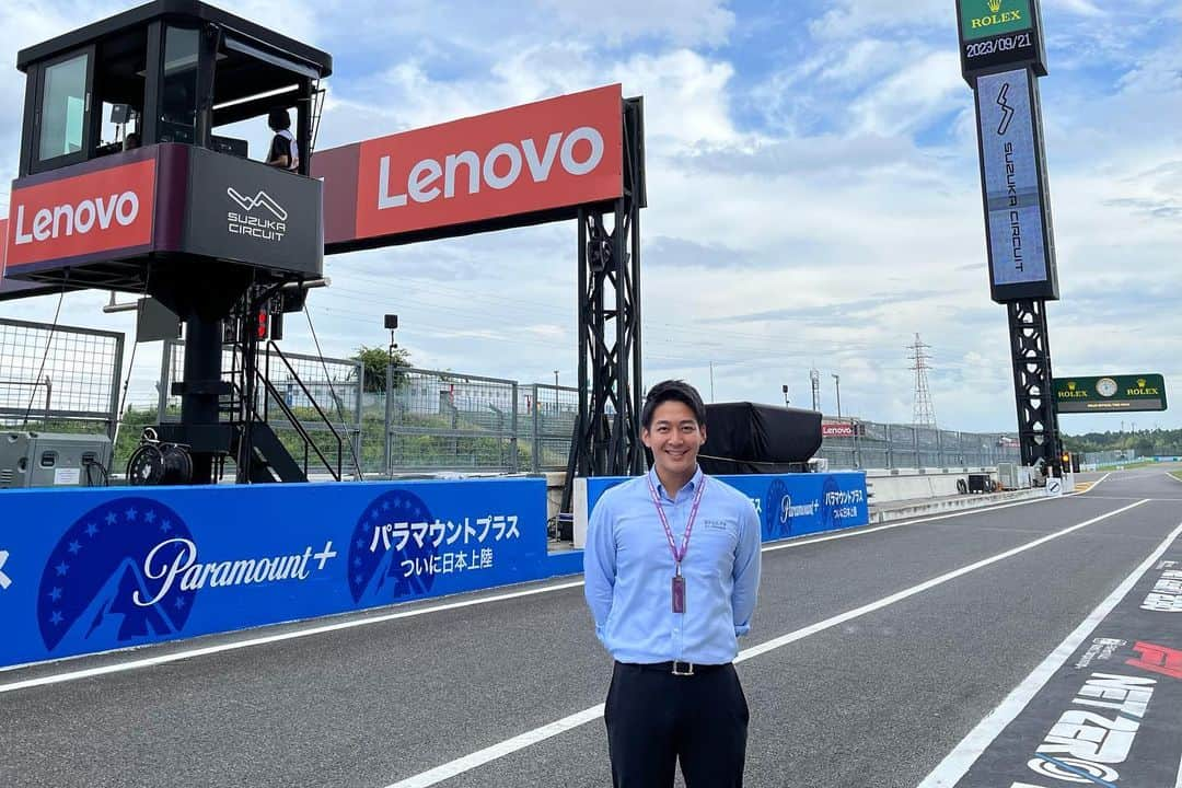 堀池亮介さんのインスタグラム写真 - (堀池亮介Instagram)「2023 F1 日本GPの思い出🏎️📷  今回のF1日本GPでは、決勝の実況やピレリホットラップ体験などたくさん貴重な経験をさせていただきました！  特にピレリホットラップでは、レーシングドライバーの運転するスポーツカーに同乗させていただき鈴鹿サーキットを体感しましたが、あまりにも速すぎて終始叫び続けました🤣  また別のサーキットでも挑戦してみたいです！！  秋の鈴鹿の戦いは幕を閉じましたが、次の日本GPはもう半年後！ 春の戦いも楽しみです🏁  #F1 #日本GP #f1fujinext #f1jp」10月6日 16時00分 - ryosuke_horiike