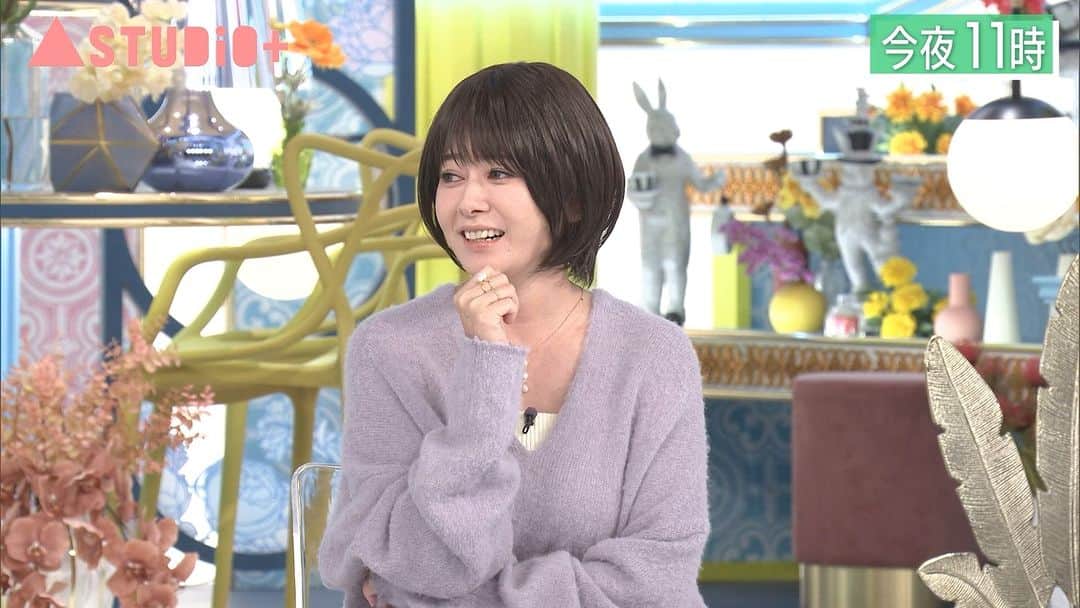TBS「A-Studio」のインスタグラム