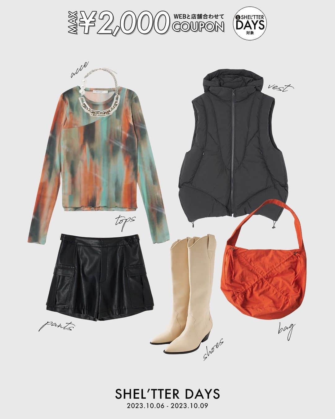 SHEL'TTER WEB STOREのインスタグラム