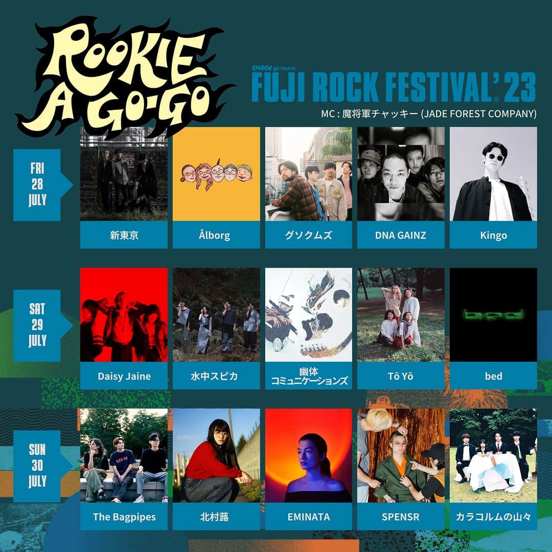 フジロック・フェスティバルさんのインスタグラム写真 - (フジロック・フェスティバルInstagram)「💥ROOKIE A GO-GO ライブ動画公開💥 新人アーティストの登竜門ステージ 「ROOKIE A GO-GO」に出演した 新進気鋭の14組によるパフォーマンス映像が公開!!  Watch Now! 🎥 @fujirock_jp YouTube  #rookieagogo #fujirock #fujirockfestival #フジロック」10月6日 17時00分 - fujirock_jp